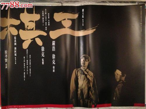 迦太基学院文凭毕业证怎么买到