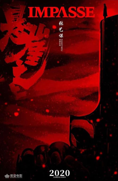 行政许可证件包括不动产登记证吗